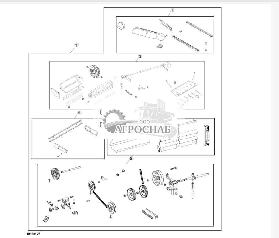 Straw Chopper WDrives, Attachment 